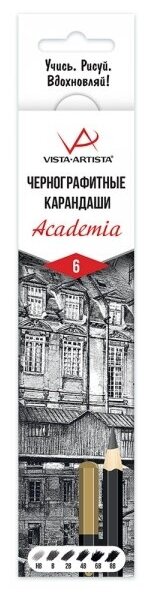 Vista-Artista Набор чернографитных карандашей "Academia", 6 шт, HB-8B