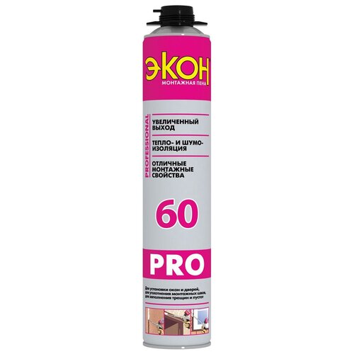Пена монтажная экон 60 профи всесезонная 750 МЛ 116 хенкель 1073₽