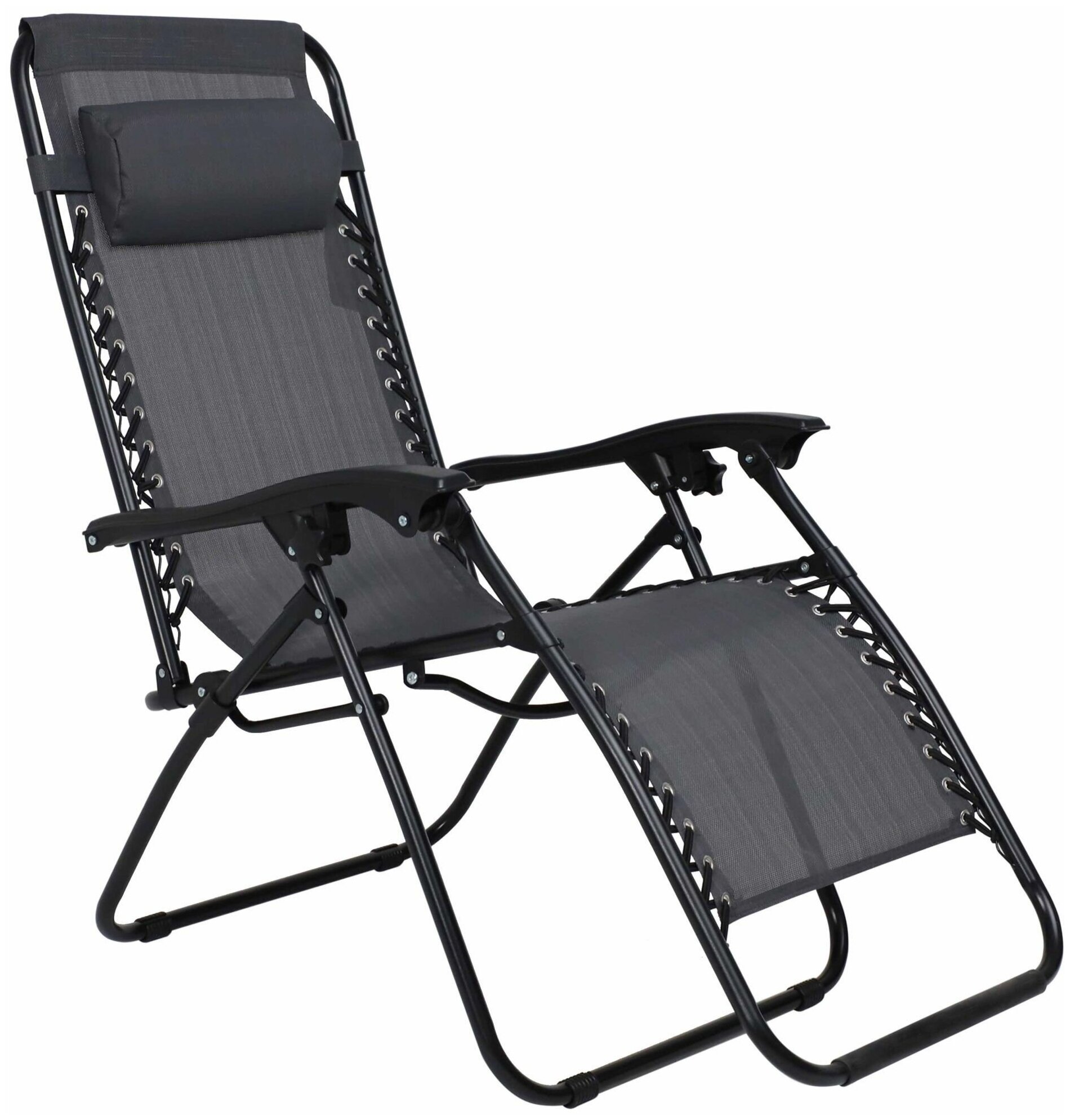 Кресло складное RELAX , серый - фотография № 1