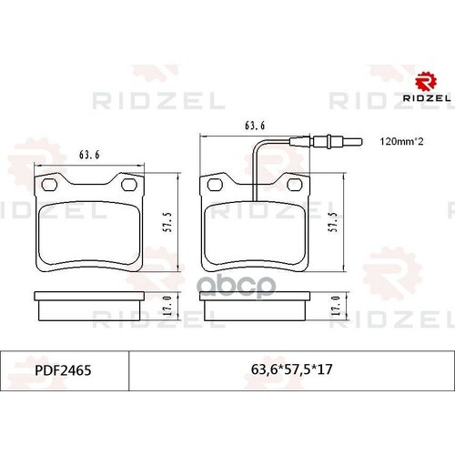 Тормозные колодки дисковые Ridzel PDF2465