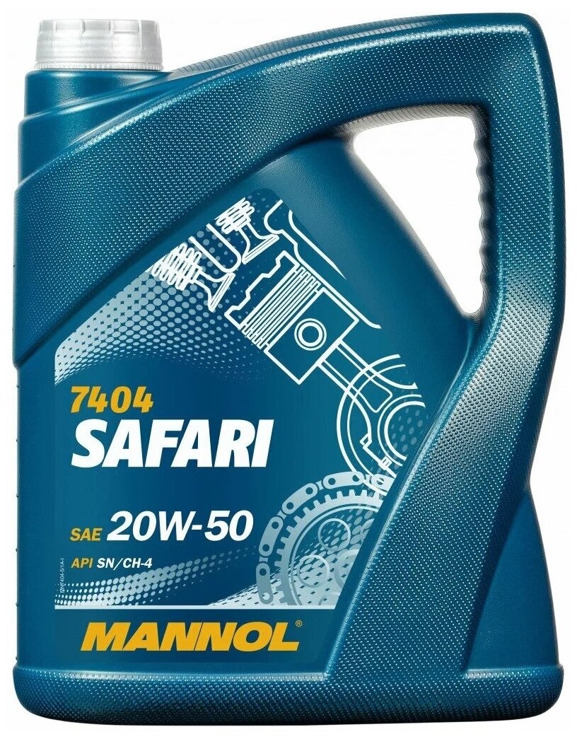 7404 MANNOL SAFARI 20W50 4 л. Минеральное моторное масло 20W-50