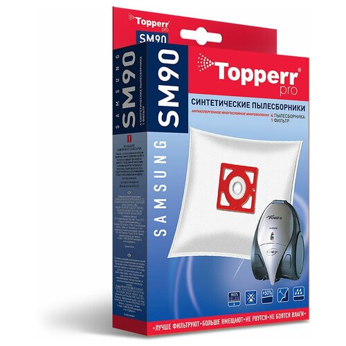 Пылесборник TOPPERR SM 90 (1407) мешок для пылесоса пылесборник синтетический topperr sm 70 samsung комплект 4 шт 1406