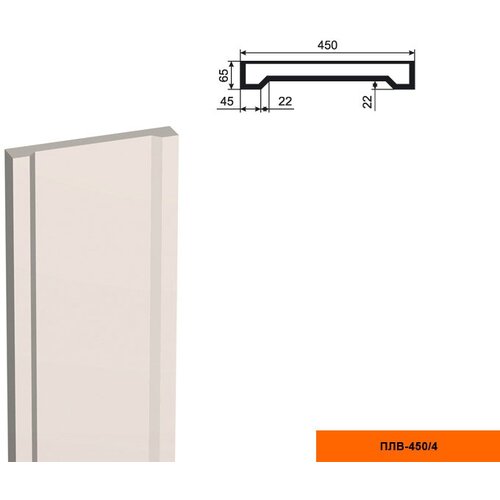 Ствол фасадной пилястры Lepninaplast ПЛВ-450/4 (H=2500мм), 1шт ствол фасадной пилястры lepninaplast плв 550 4 h 2500мм 1шт