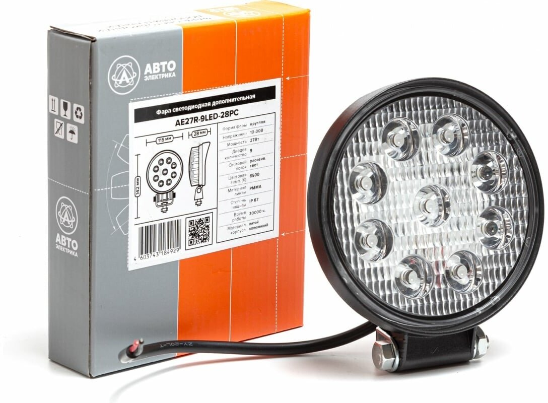  - ,  , 9 ,27W, (11542142) 12/24V Avtoelectrica Ae27r-9Led-42Pc AVTOELECTRICA . AE27...