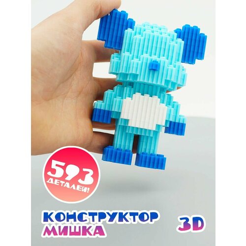 фото Конструктор 3d из миниблоков медведь игрушка