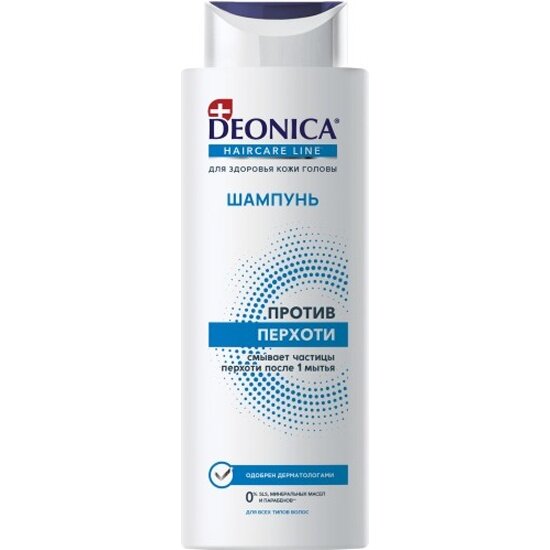 Шампунь против перхоти Deonica  380 мл