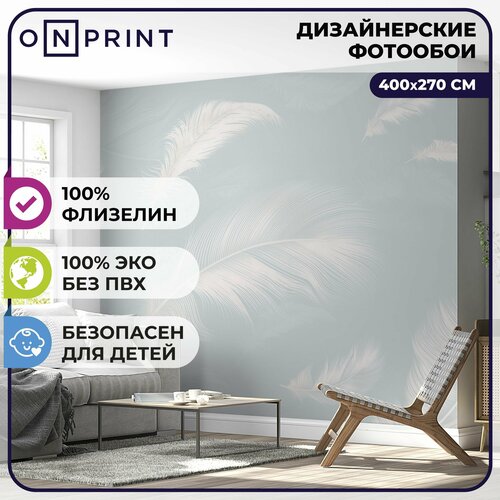 Фотообои OnPrint Air Feathers Light Blue Перья Фотопанно Обои флизелиновые 400х270