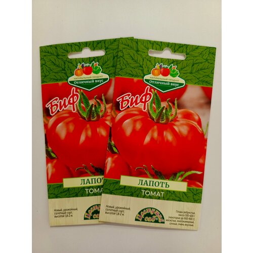Томать Лапоть семена томата дубок 10 шт свежий урожай коллекционный сорт