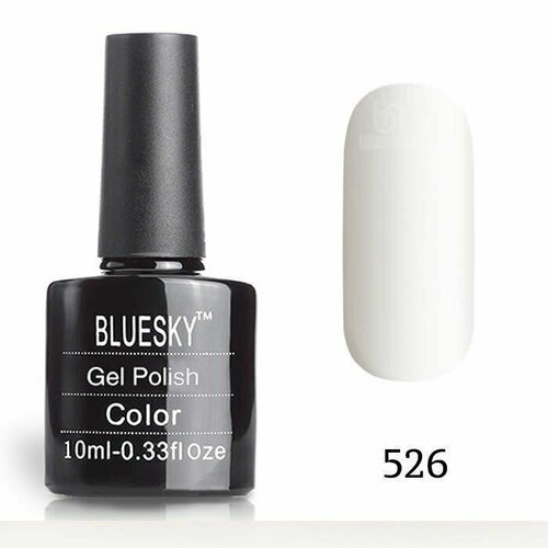 Bluesky Гель лак shellac Studio White 80526 (40526), 10 мл. гель лак oniq ogp 196s brilliant white 6 мл