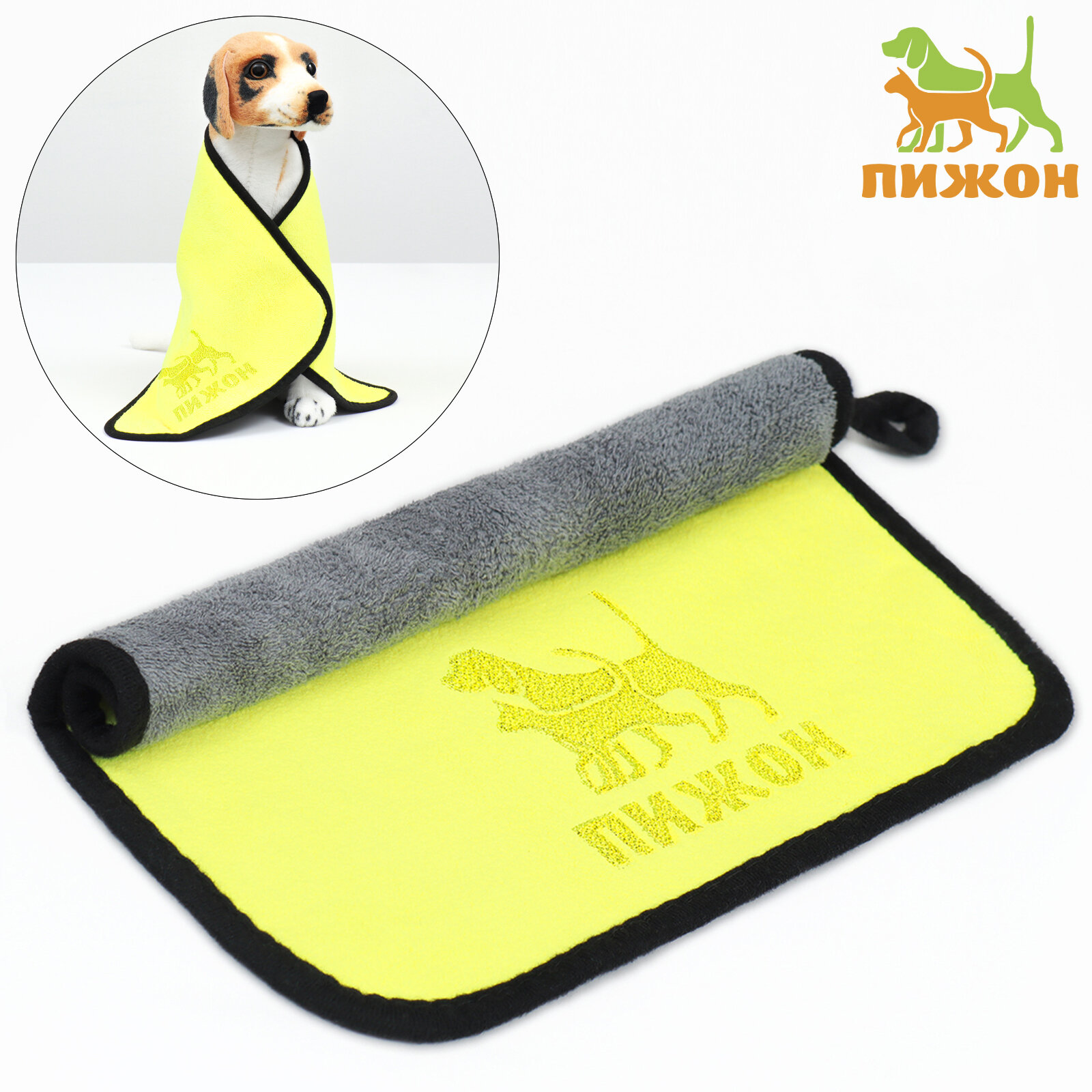 Полотенце для животных супервпитывающее, среднее, 30×60 см, жёлтое