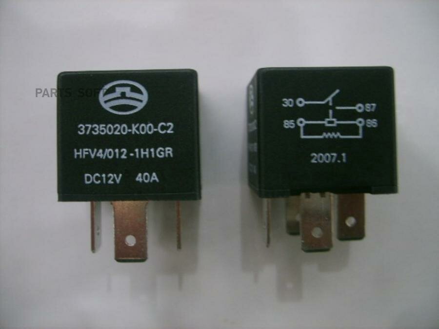 Hover h3 не горят габариты 60 фото - KubZap.ru