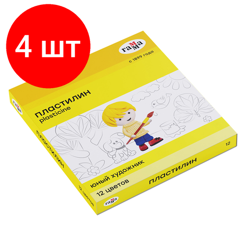 Комплект 4 шт, Пластилин Гамма Юный художник NEW, 12 цветов, 168г, со стеком, картон. упаковка