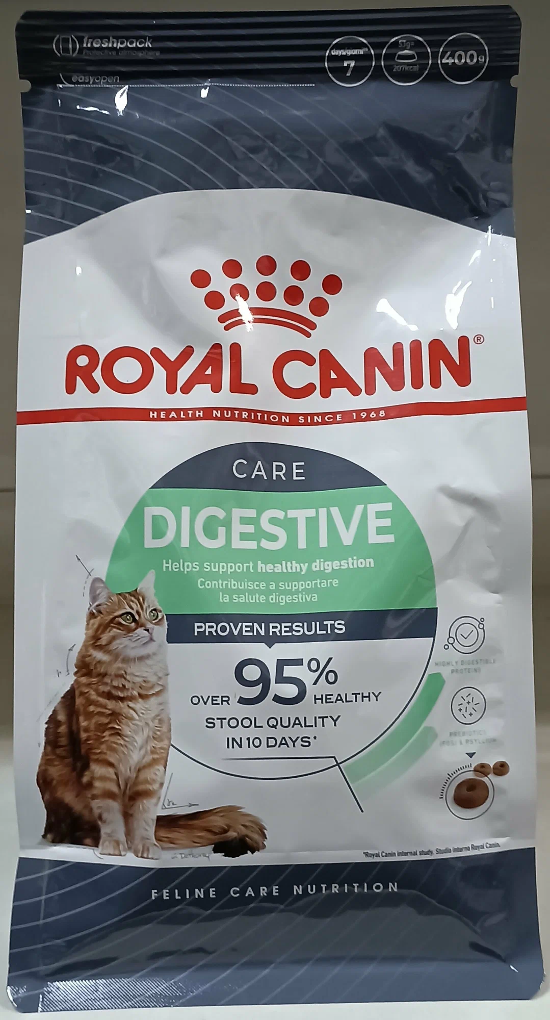 Сухой корм для взрослых кошек Royal Canin Digestive Care для поддержания здоровья пищеварительной системы 2 кг.