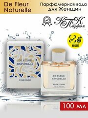 KPK parfum DE FLEUR NATURELLE / КПК-Парфюм Де Флер Нэчурал Парфюмерная вода женская 100 мл