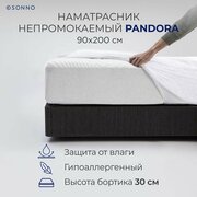 Наматрасник аквастоп SONNO PANDORA, непромокаемый, мягкий, защитный, махровый, водонепроницаемый, на резинке по всему периметру, 90х200 см