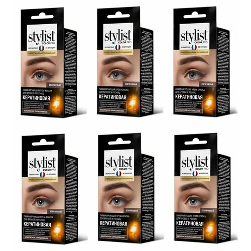 Stylist Color Pro Крем-краска для бровей и ресниц Кератиновая Коричневый, 2 х 2 мл, 6 уп