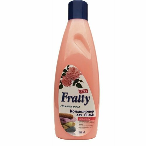 Fratty Ultra Кондиционер для белья нежная роза 1100 мл 481₽