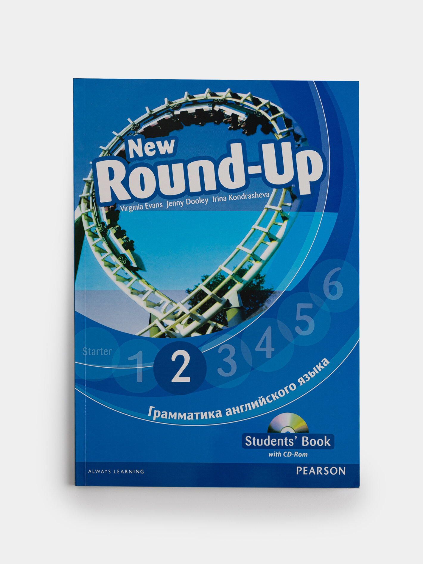New Round-Up 2 (русская версия) + CD диск - учебник для изучения английского языка на уровне A1
