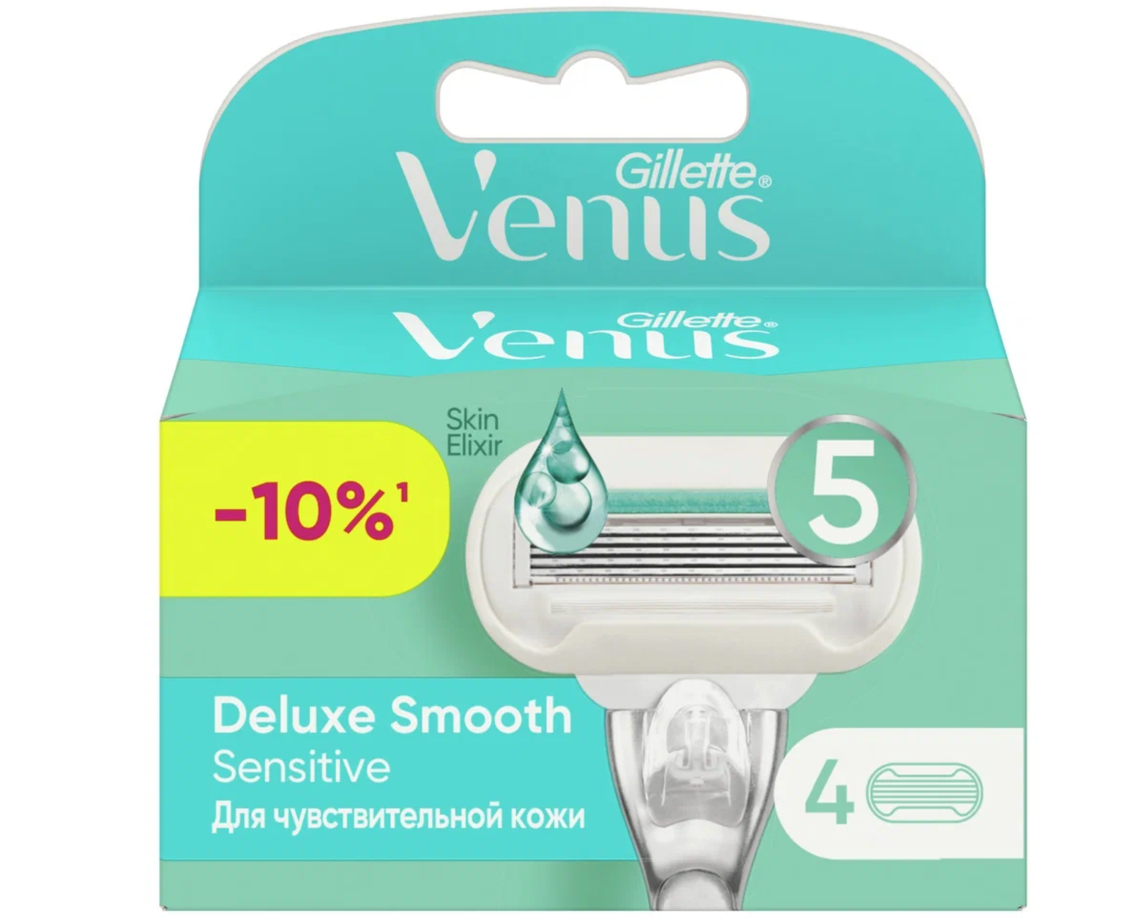 Venus Extra Smooth Sensitive Сменные лезвия, 4 шт, с 4 сменными лезвиями в комплекте