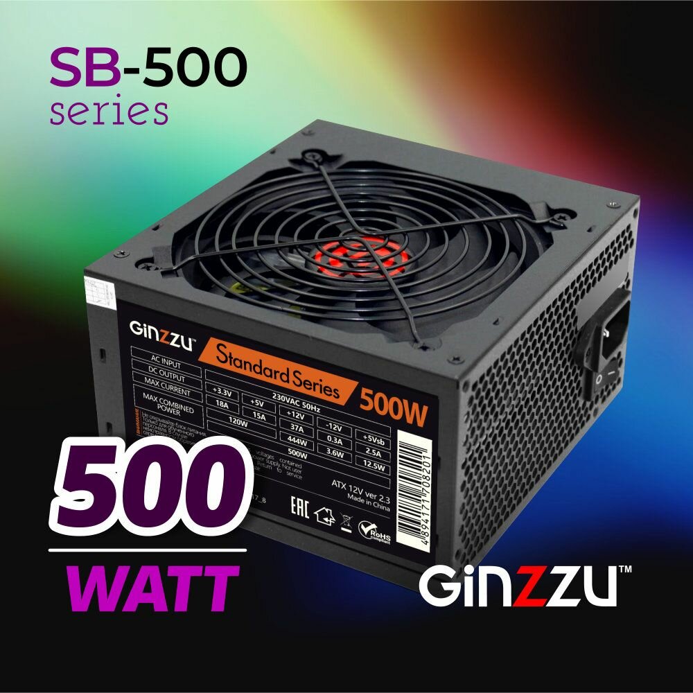 Блок питания Ginzzu SB500 ATX, 12cm fan, 20+4pin +4Pin, 3*SATA, 3*IDE Черный