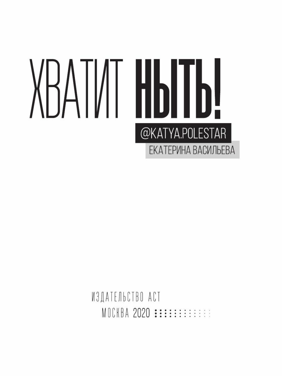 Гнойная хирургия кисти. Атлас (Липатов Константин Владимирович (редактор), Мелконян Георгий Геннадьевич (редактор)) - фото №4