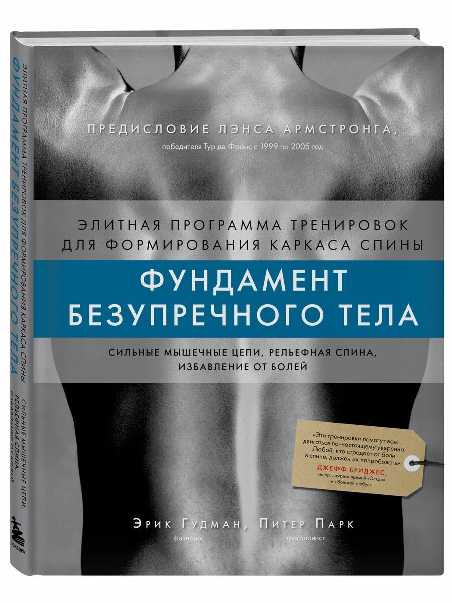 Оказание акушерско-гинекологической помощи. Курс лекций для студентов II курса. Учебное пособие - фото №3
