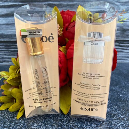 Парфюм Chloe Eau De 20 мл женская парфюмерия chloe подарочный набор chloe eau de parfum