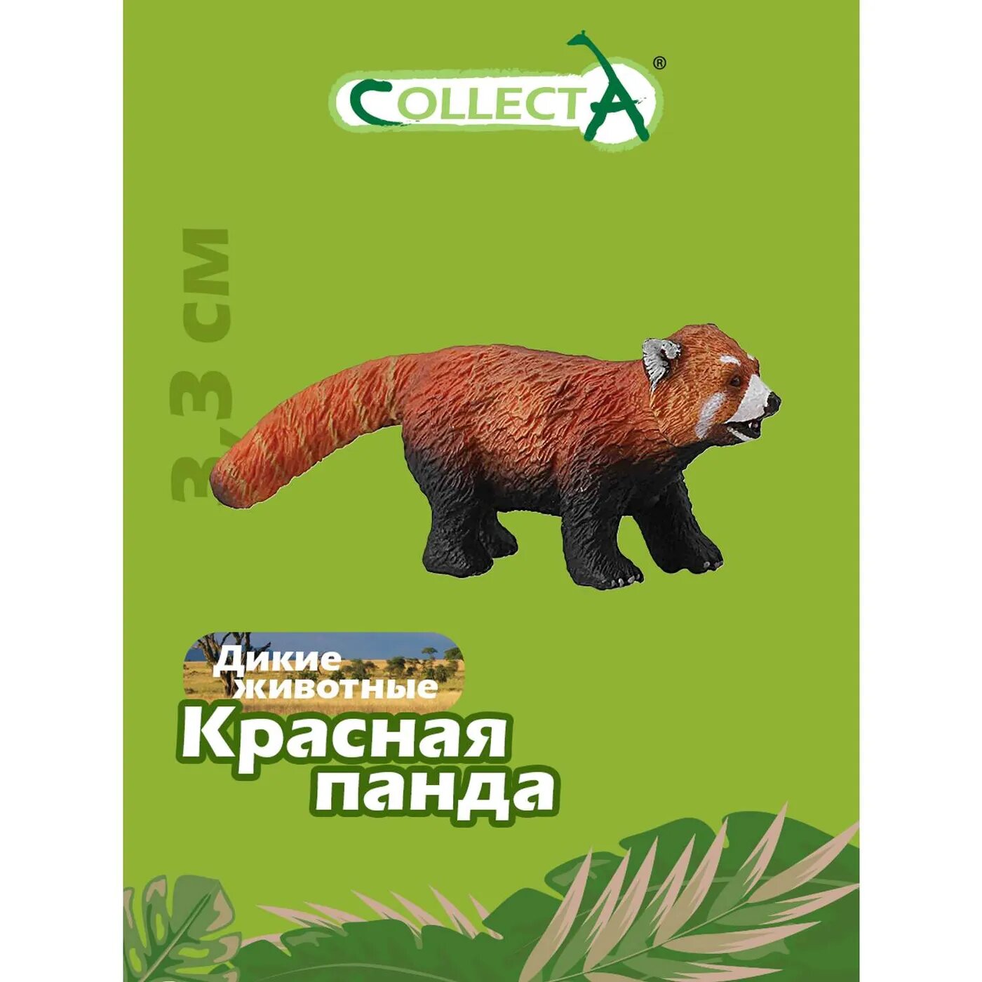 Игрушка Collecta Красная панда фигурка животного