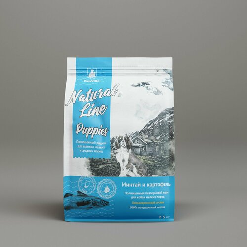 Беззерновой сухой корм для щенков мелких и средних пород до 12 мессяцев PawVille Минтай и картофель 400г Natural Line