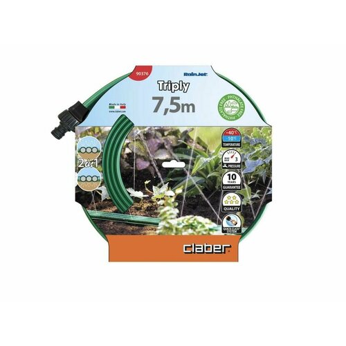 Шланг-дождеватель зеленый 7,5м CLABER 903760000 claber mini set garden