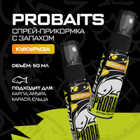 Активатор клёва PROBAITS, 50 мл, Кукуруза