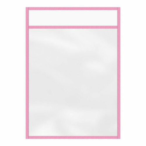 Папка для рисования А4, ErichKrause пиши-стирай, пластиковая, розовая, в пакете