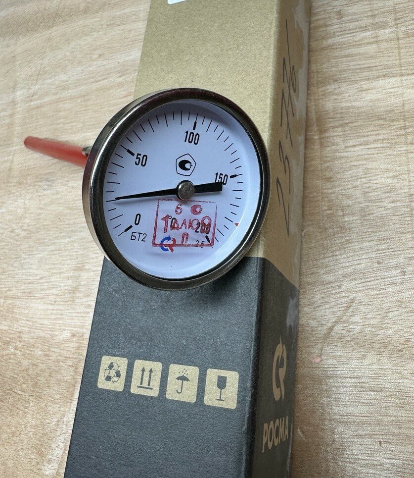Без поверки термометр биметаллический общетехнический от 0°С до +200°С корпус 50мм БТ 23.220