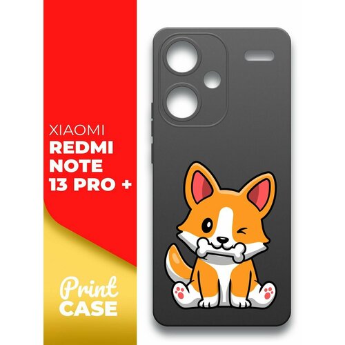 Чехол на Xiaomi Redmi Note 13 Pro+ (Ксиоми Редми Ноте 13 Про+) черный матовый силиконовый с защитой вокруг камер, Miuko (принт) Корги Косточка чехол на xiaomi redmi note 13 pro ксиоми редми ноте 13 про черный матовый силиконовый с защитой вокруг камер miuko принт тигр в короне