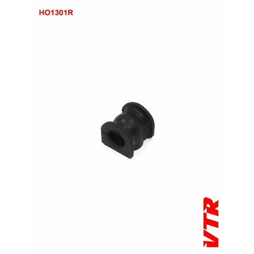 Втулка стабилизатора задней подвески внутренняя HO1301R VTR 196₽