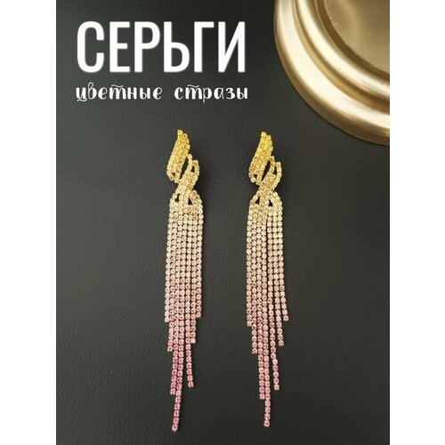 Серьги , розовый серьги люстры блестящие