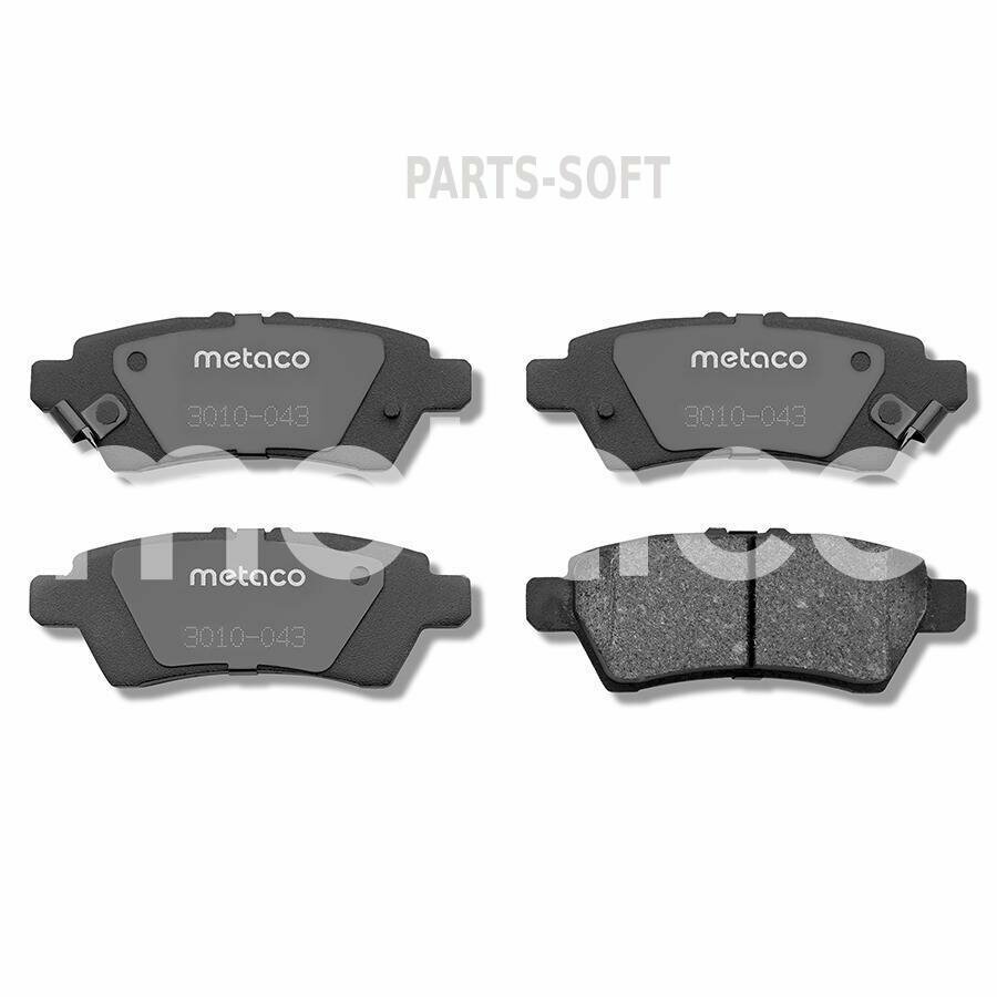 METACO 3010-043 Колодки тормозные задние дисковые к-кт Nissan Pathfinder (R51) (2005-2014)