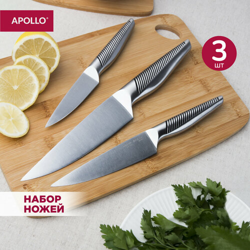 Набор кухонных ножей APOLLO 