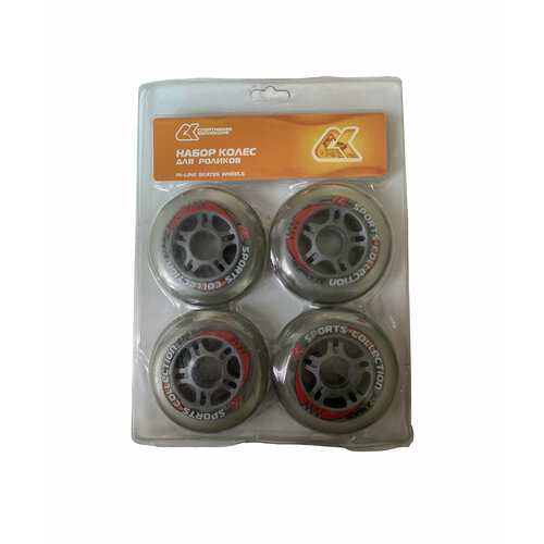 Колеса для роликов СК 600₽