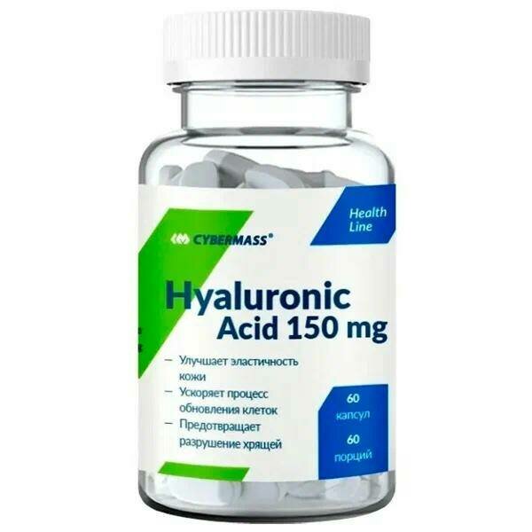 Hyaluronic Acid 60 caps CYB