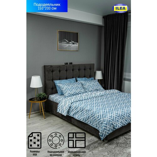 Пододеяльник ILEA Профинсроз Голубой с белым Перкаль 1,5 спальный 150*200 см