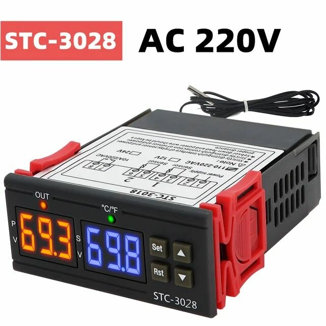 STC- 3028 Цифровой температурный контроллер/ терморегулятор/ гигрометр/ Термостат