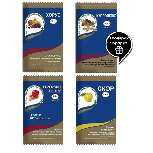 Набор химии 