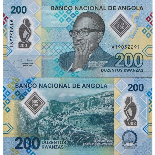 Ангола 200 кванза 2020 (UNC Pick NEW) ангола 10 кванза 2012 unc