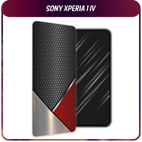 Силиконовый чехол на Sony Xperia 1 IV / Сони Иксперия IV Стальной металл силиконовый чехол на sony xperia 1 iv сони иксперия 1 iv панда police