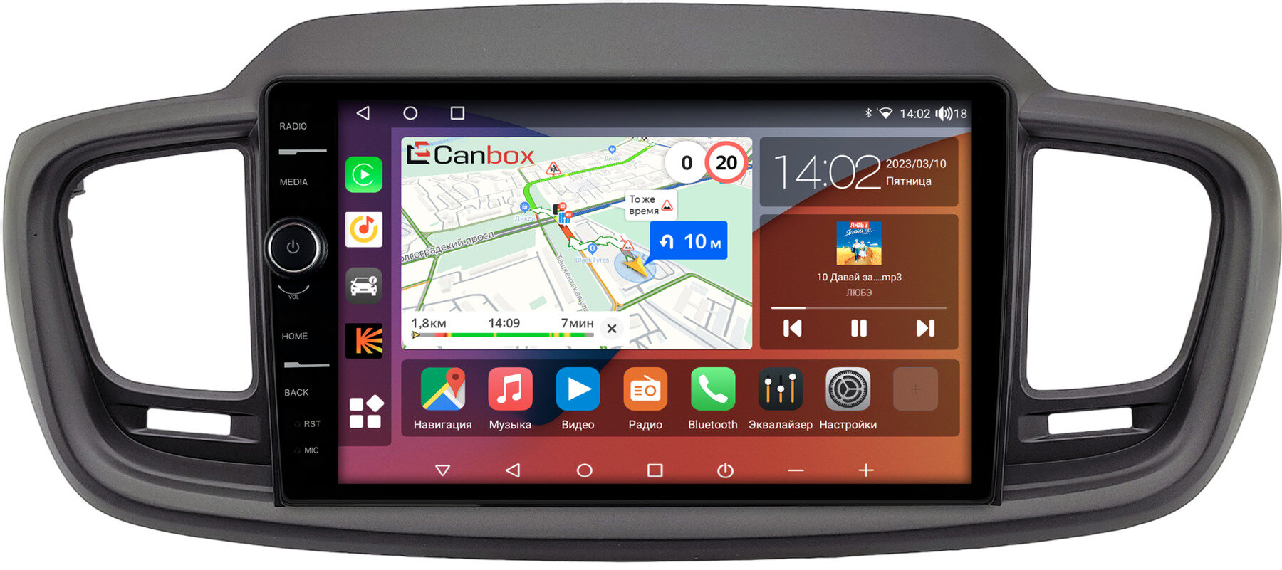 Штатная магнитола Canbox H-Line 7855-10-1125 для Kia Sorento 3 Prime (2014-2020) на Android 10 (4G-SIM, 8/256, DSP, QLed)