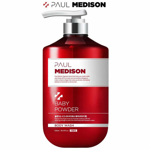 PAUL MEDISON Signature Body Wash Baby Powder Гель для душа с коллагеном и ароматом детской присыпки 1077мл 1137₽