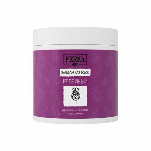 Бальзам FERMA для волос Репейный 500мл 4610082716032
