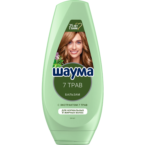 Бальзам для волос Шаума 7 Трав 300мл 600₽