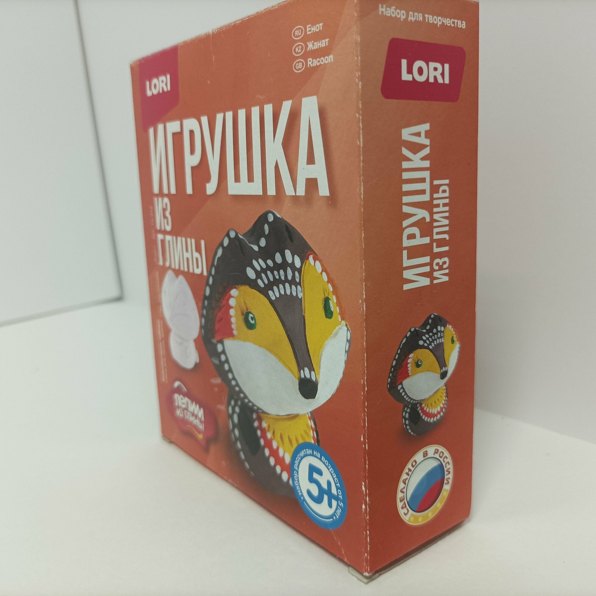 Игрушка из глины Lori Енот - фото №9